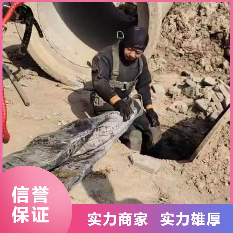 水下施工水下切割焊接方便快捷