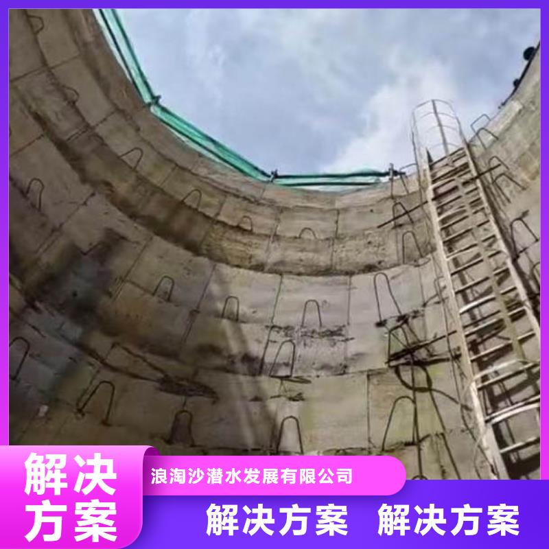 水下施工水下砌墙高性价比