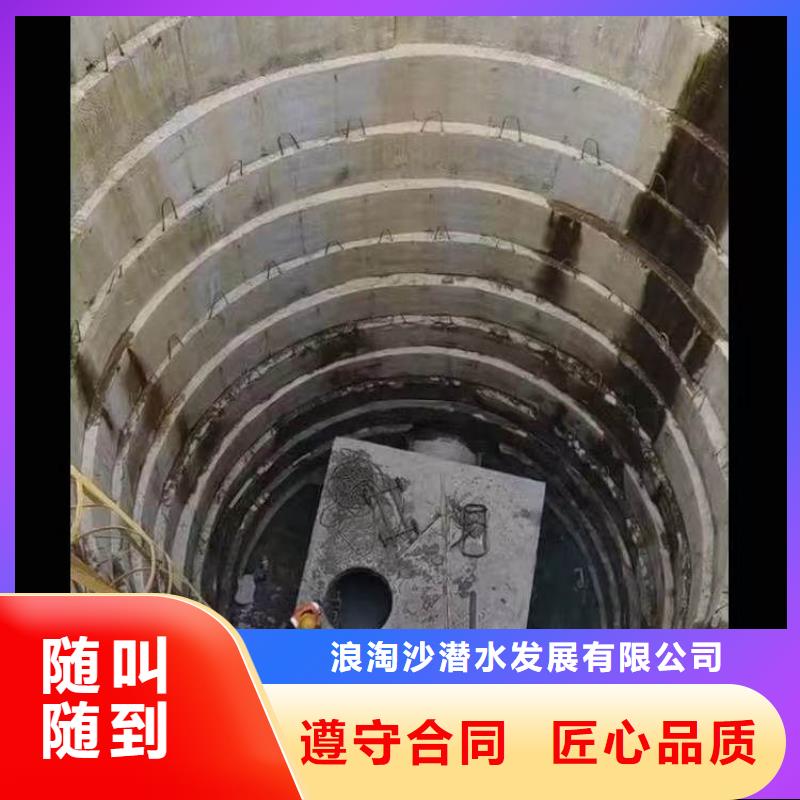 水下施工气囊封堵价格公道