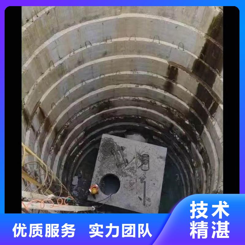水下桥墩加固视频-广东省汕尾市|陆丰|海丰|肇庆|梅州|河源|广州水下桥墩加固-浪淘沙