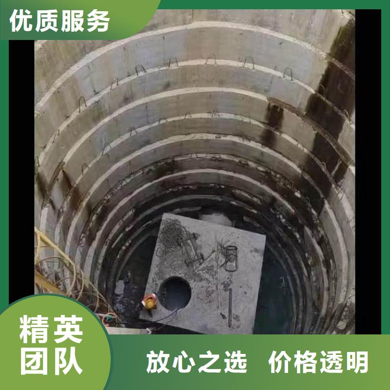 水下施工渗水补漏施工服务热情
