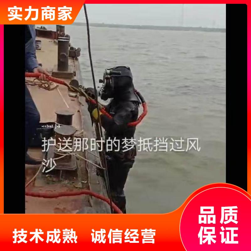水下桥墩加固视频-广东省汕尾市|陆丰|海丰|肇庆|梅州|河源|广州水下桥墩加固-浪淘沙