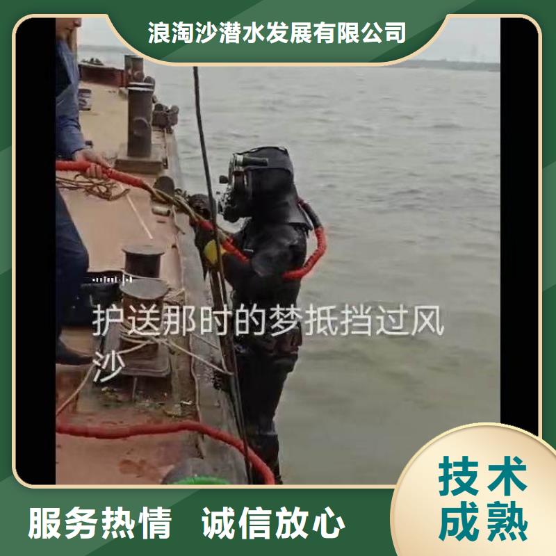 水下施工水下桥墩加固高性价比