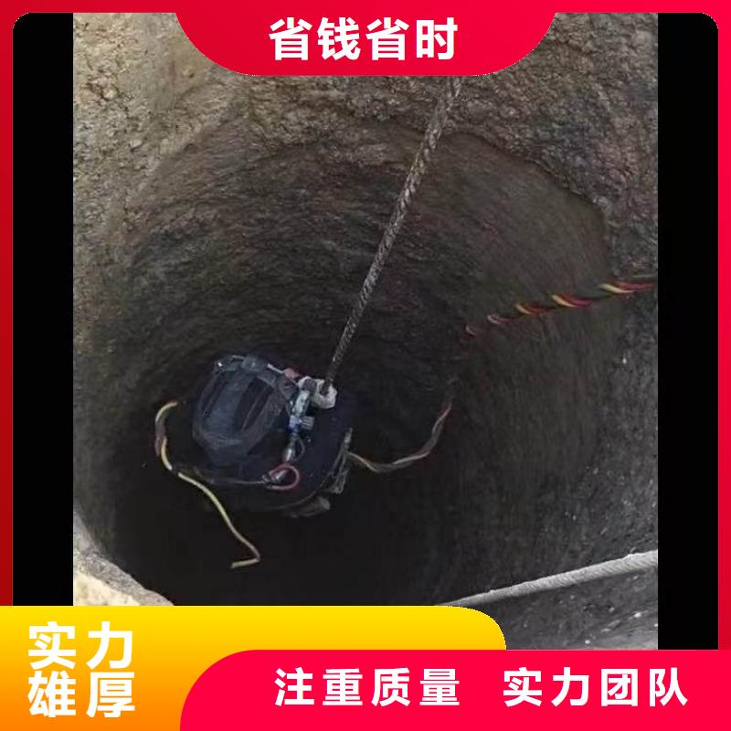 水下施工_沉进下沉施工服务周到