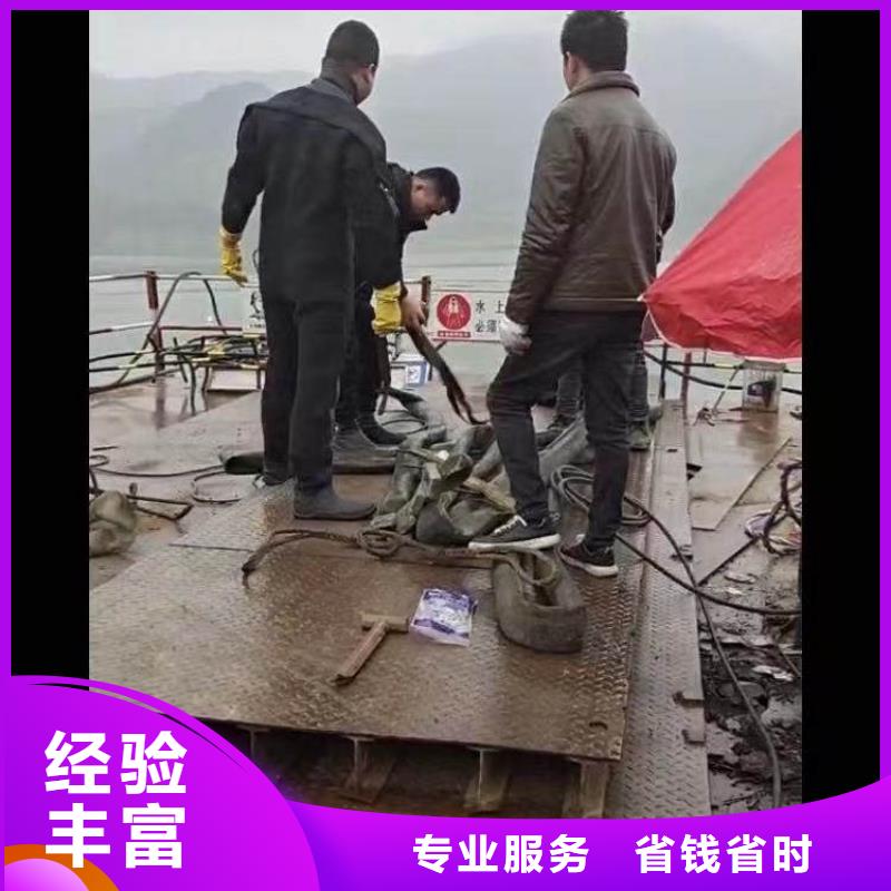 水下施工水下摄像服务有实力