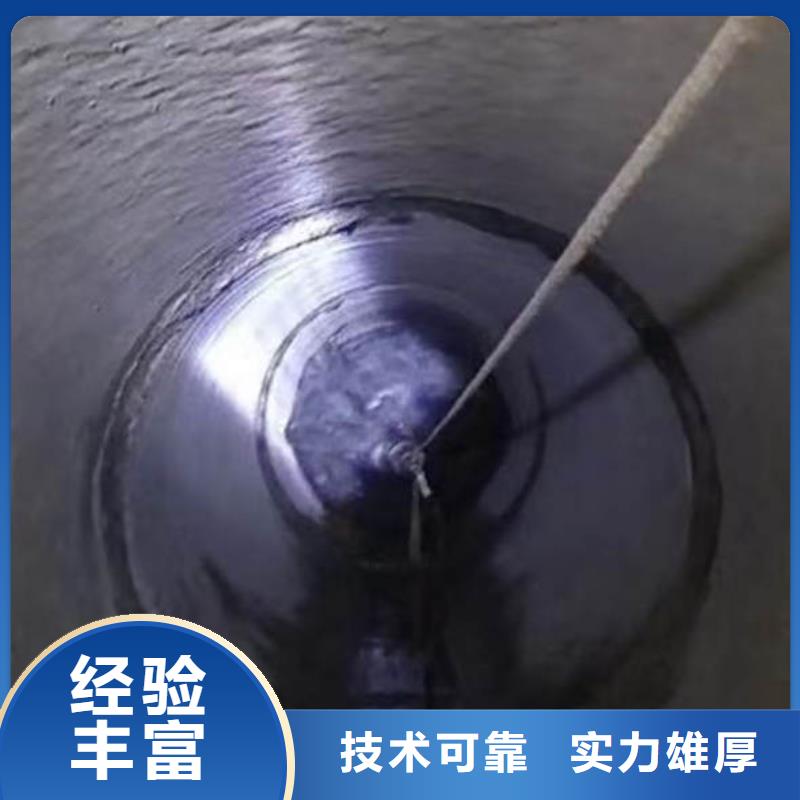 水下施工气囊封堵信誉保证