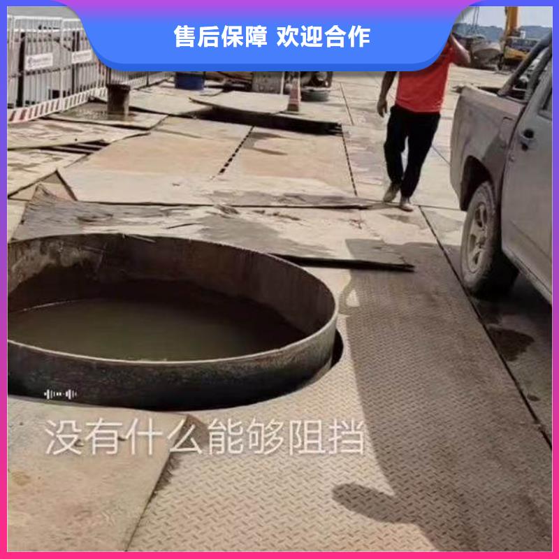 水下施工水下拆墙工程承接