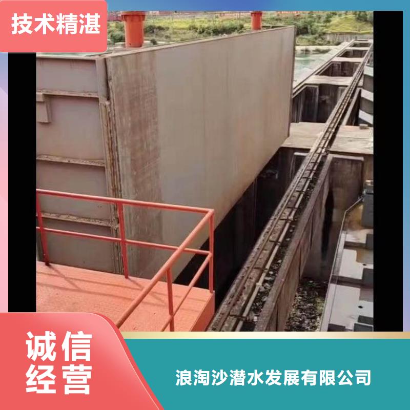 水下施工,水下摄影口碑商家