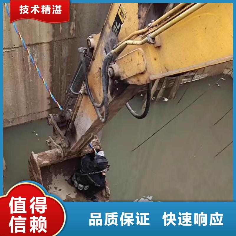 水下施工水下桥墩加固高性价比