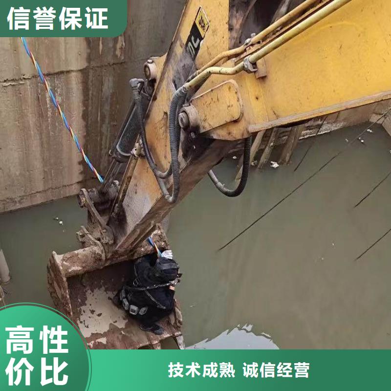 水下施工_沉进下沉施工服务周到