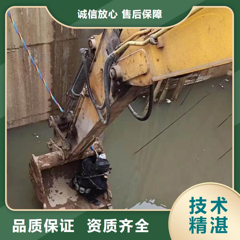 水下施工渗水补漏价格透明