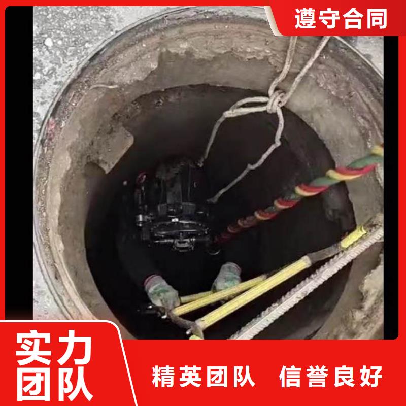 水下施工_水下探测仪价格透明