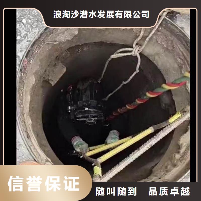 水下施工本地潜水打捞匠心品质