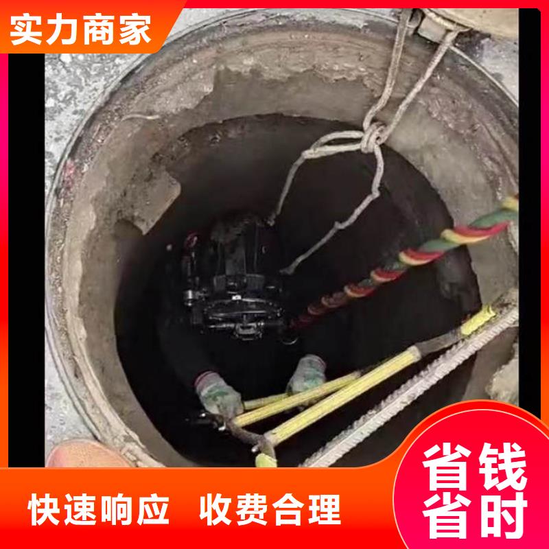 水下施工潜水团队靠谱商家