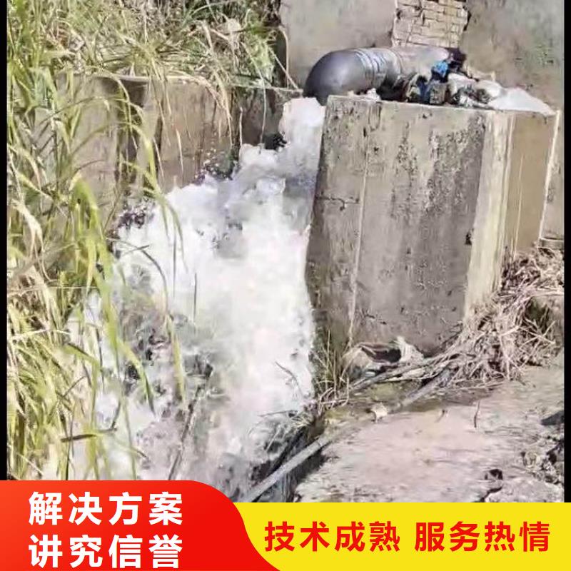 水下施工水下清障价格公道