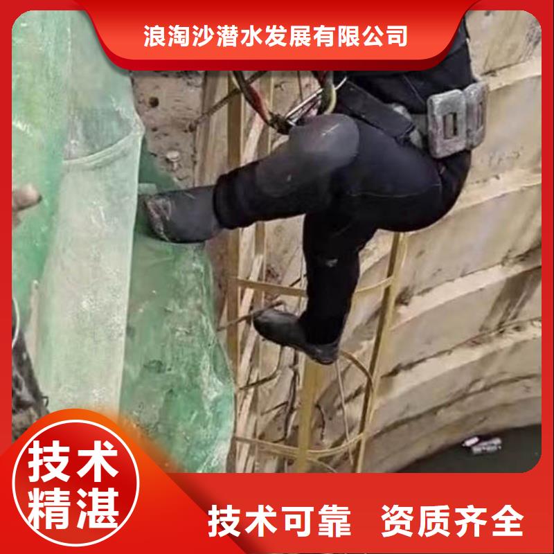 水下施工水下摄影服务热情
