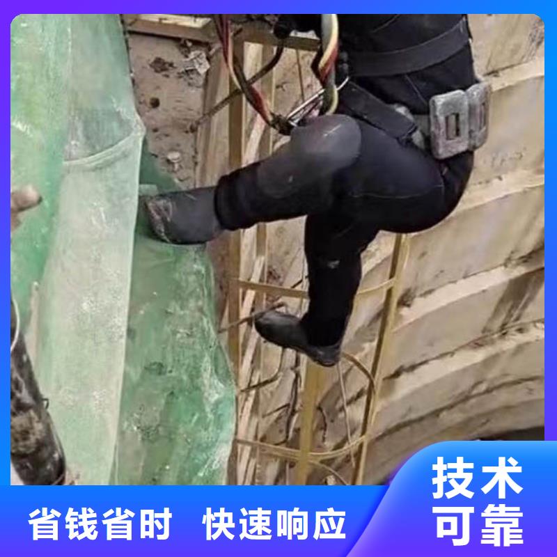 水下施工污水管道清淤诚信