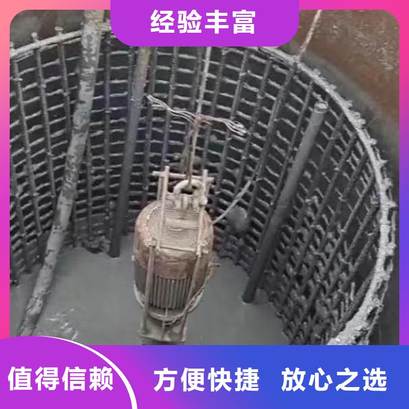 水下施工潜水员服务解决方案