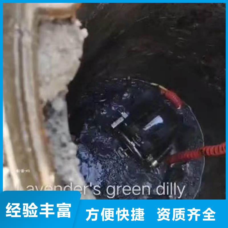 水下桥墩加固视频-广东省汕尾市|陆丰|海丰|肇庆|梅州|河源|广州水下桥墩加固-浪淘沙
