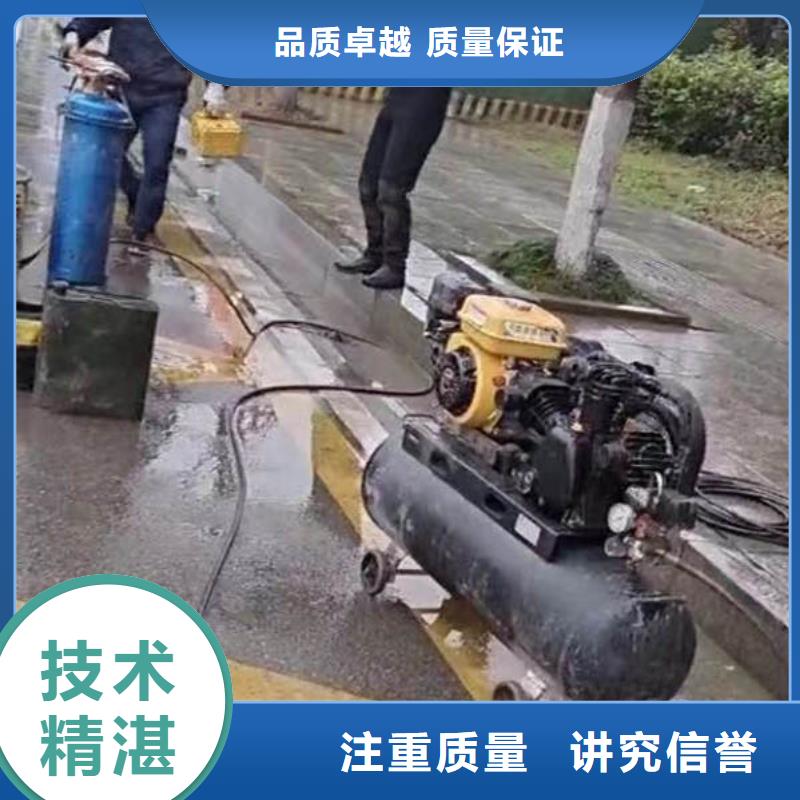 水下施工本地潜水打捞匠心品质