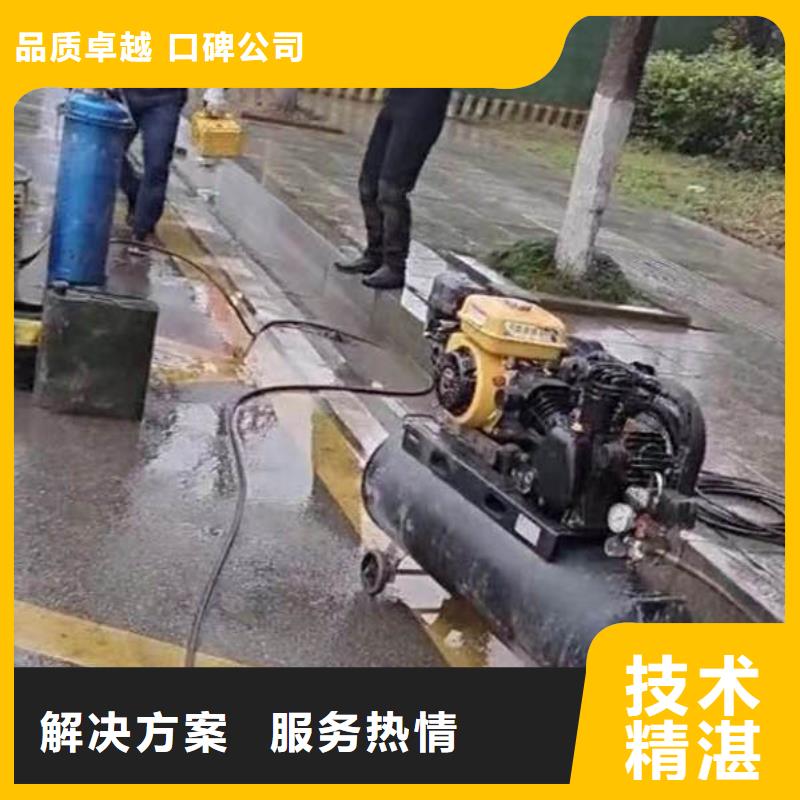 水下施工-水下救援机器人实力商家