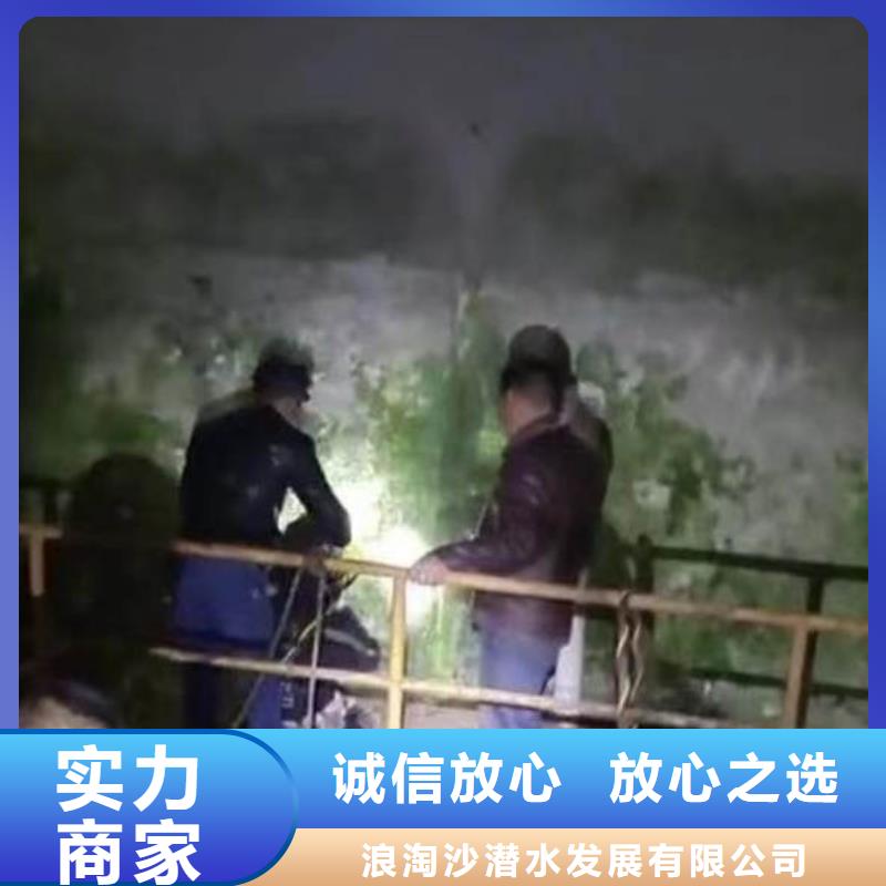 水下施工水池堵漏随叫随到
