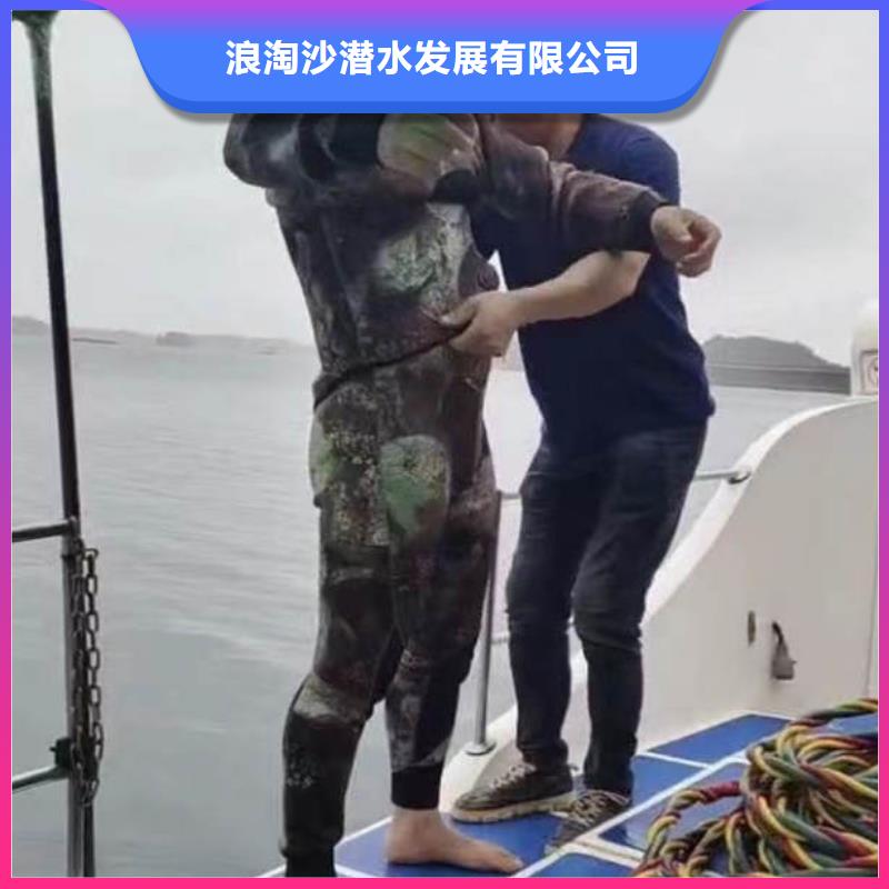 水下施工水下清障价格公道