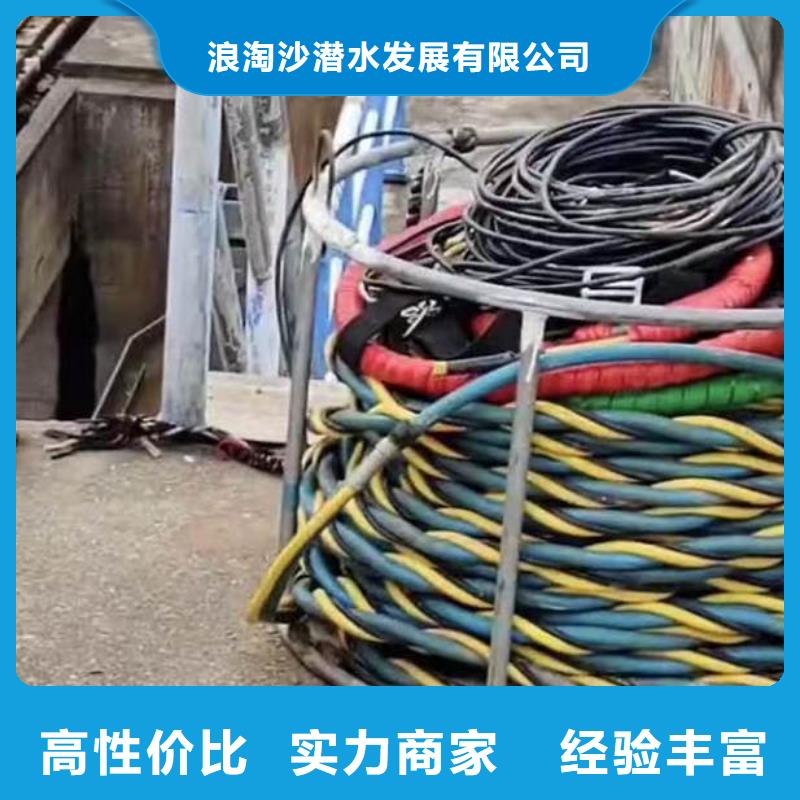 水下施工水池堵漏随叫随到
