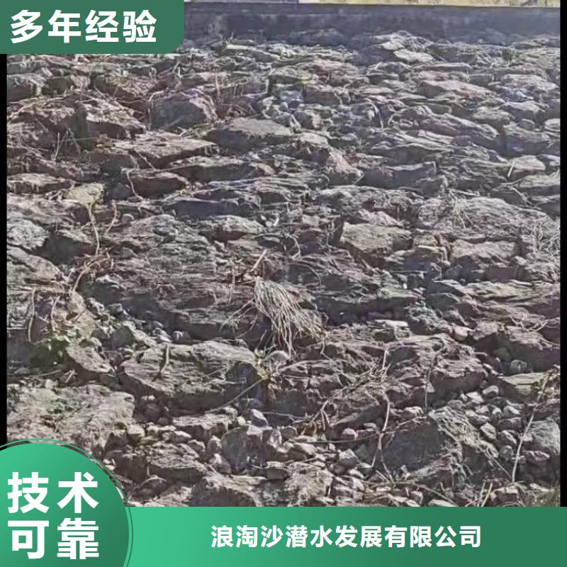 水下施工沉进下沉施工解决方案