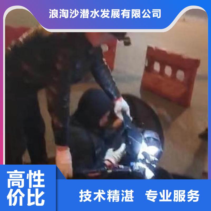 水下施工水下砌墙高性价比
