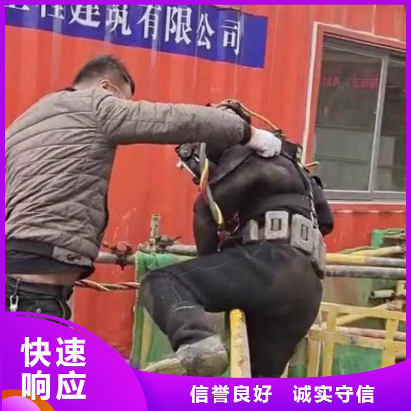 水下桥墩加固视频-广东省汕尾市|陆丰|海丰|肇庆|梅州|河源|广州水下桥墩加固-浪淘沙