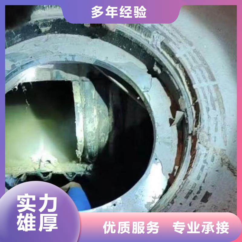 水下施工水下机器人行业口碑好