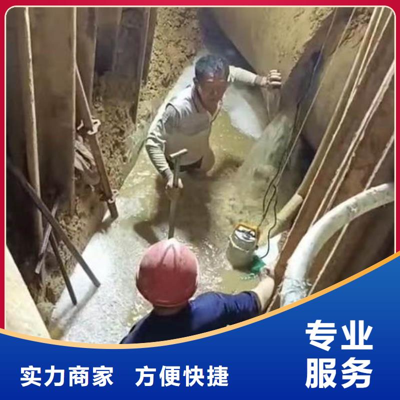 水下施工水下清理工程技术比较好