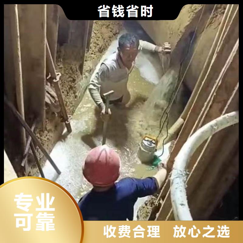 水下桥墩加固视频-太平|新邱|大连|铁岭|朝阳|沈阳浪淘沙水下桥墩加固_ 浪淘潜水发展(阜新市分公司)
