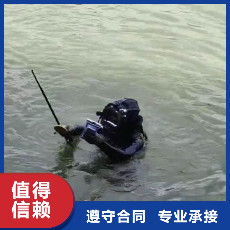 :蛙人水下封堵气囊封堵砌墙公司<本地队伍>-
