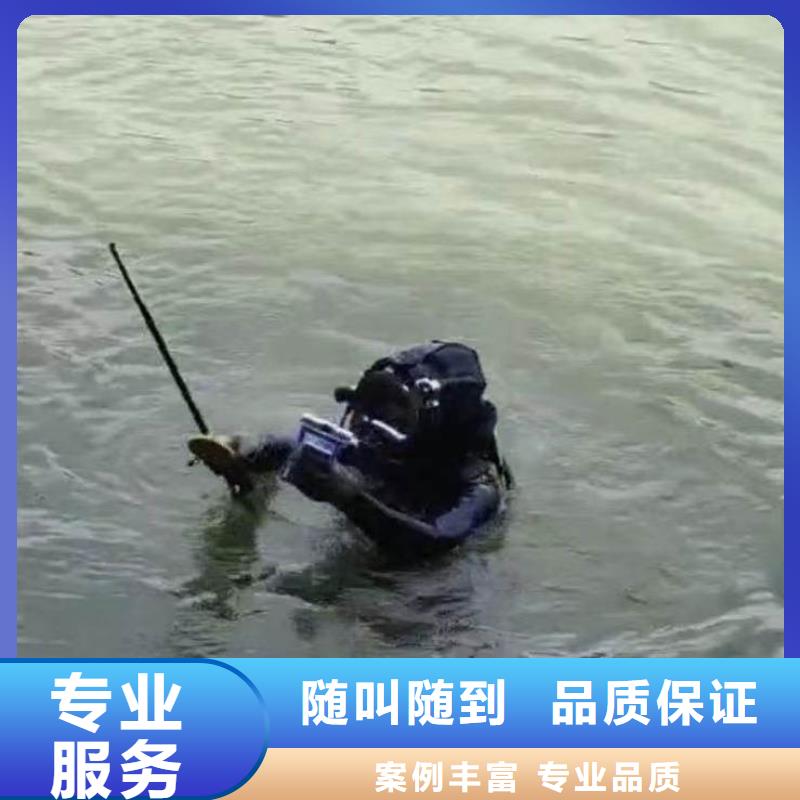 水下施工,水下摄影口碑商家