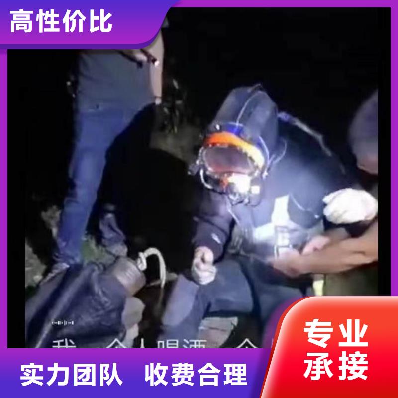水下施工气囊封堵信誉保证
