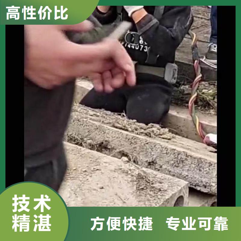 水下施工_沉进下沉施工服务周到