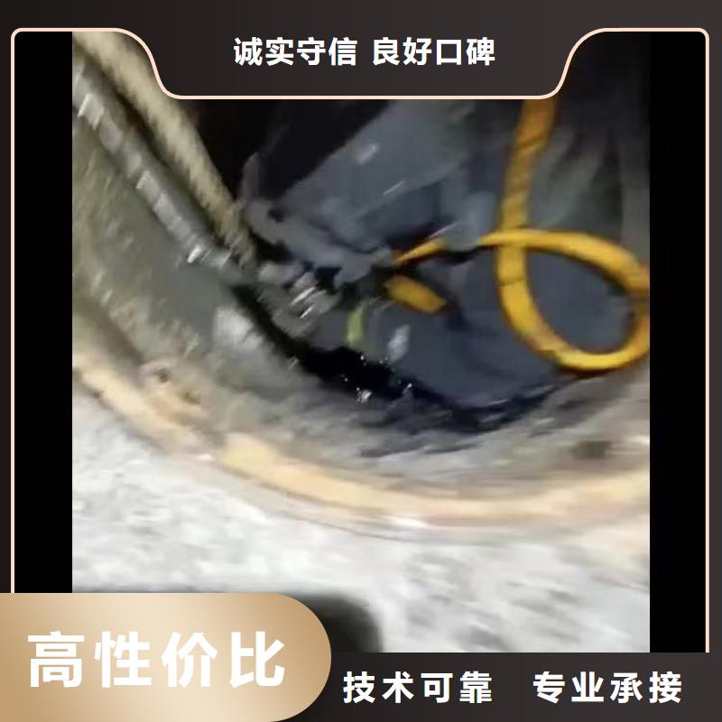 水下施工水下管道安装知名公司