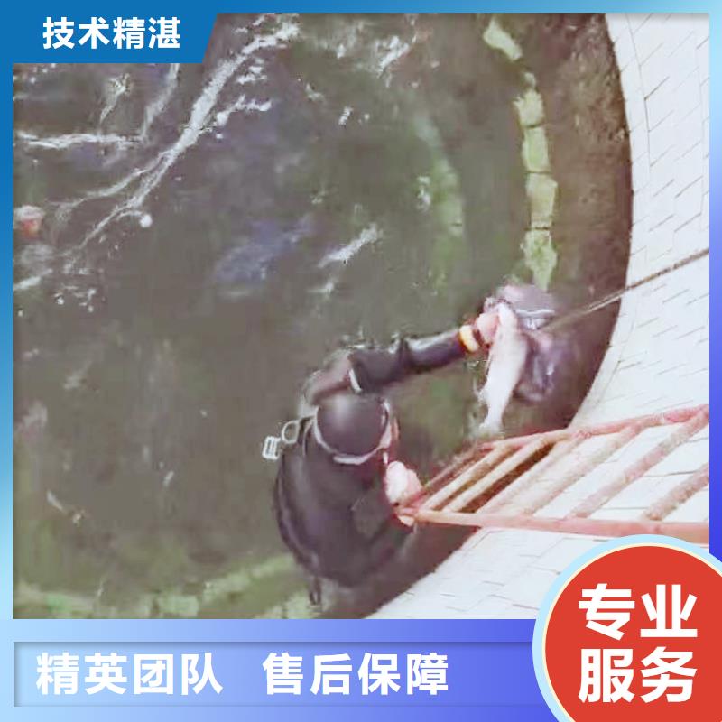 水下施工水下机器人行业口碑好