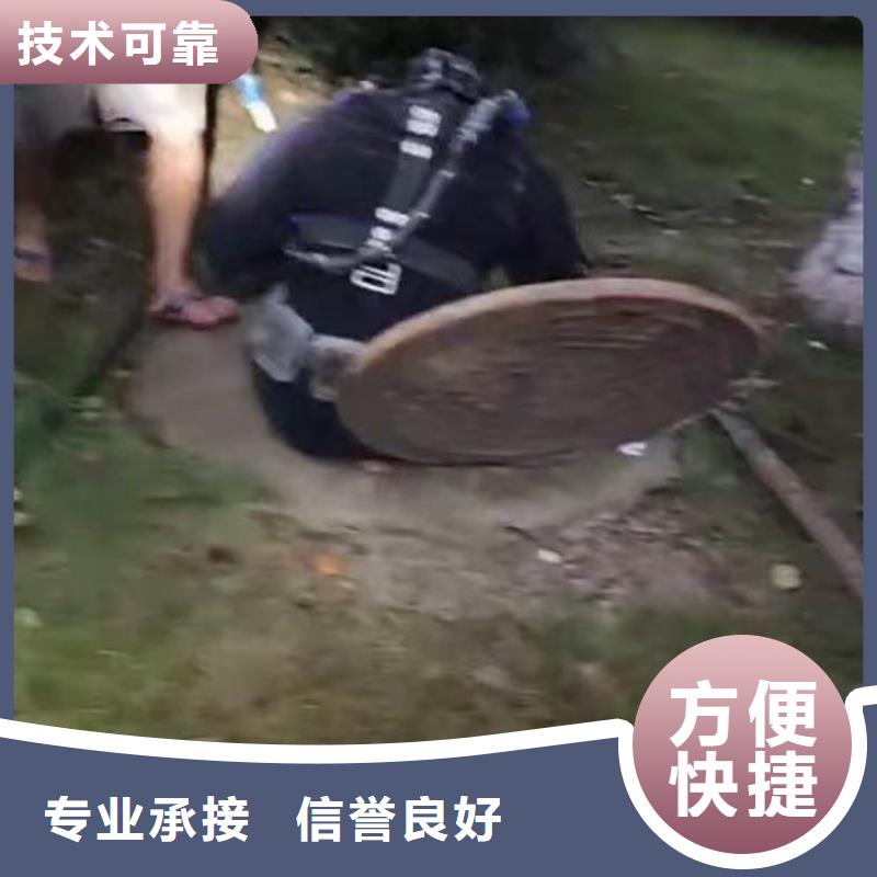 水下施工-水下救援机器人实力商家