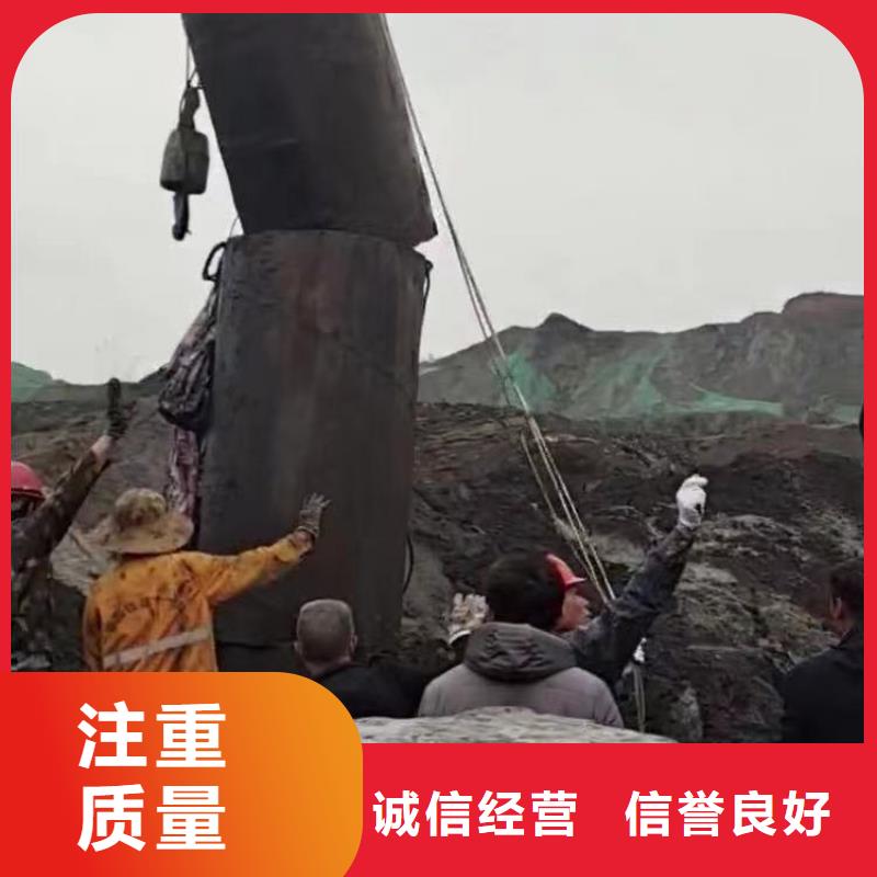 水下桥墩加固视频-太平|新邱|大连|铁岭|朝阳|沈阳浪淘沙水下桥墩加固_ 浪淘潜水发展(阜新市分公司)