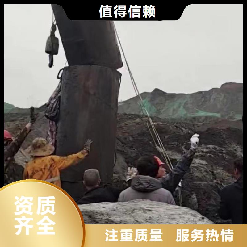 水下桥墩加固视频-广东省汕尾市|陆丰|海丰|肇庆|梅州|河源|广州水下桥墩加固-浪淘沙