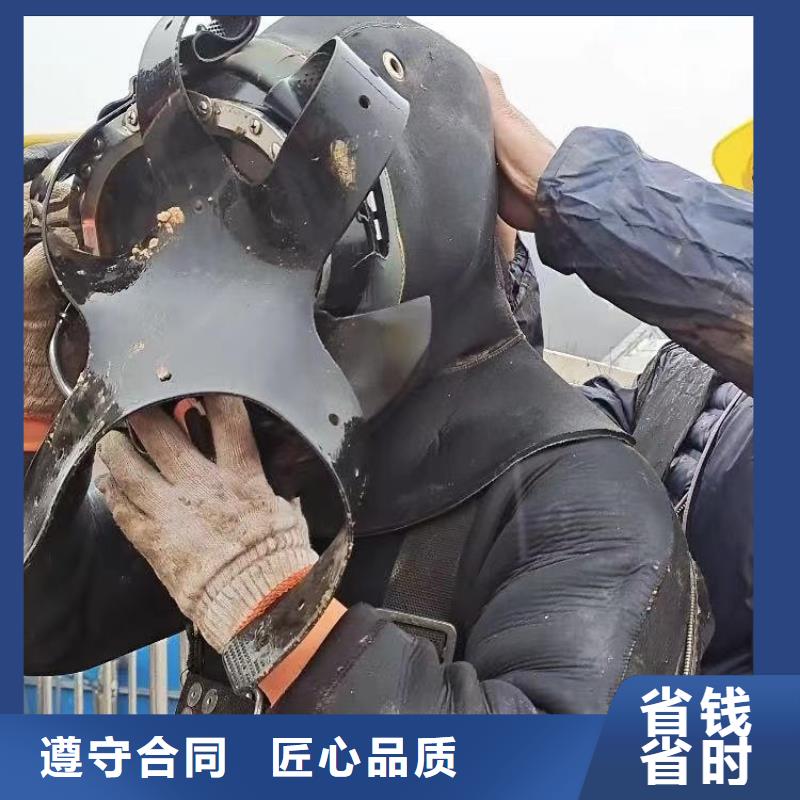 水下施工水下摄像服务有实力
