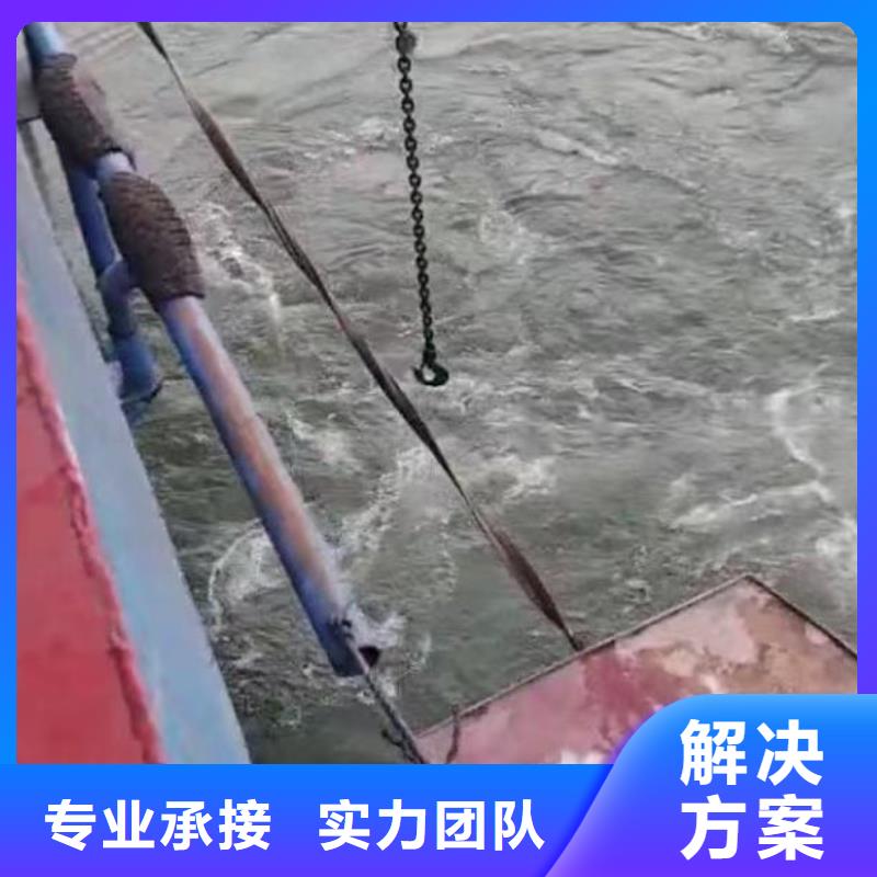 水下施工水下管道安装知名公司