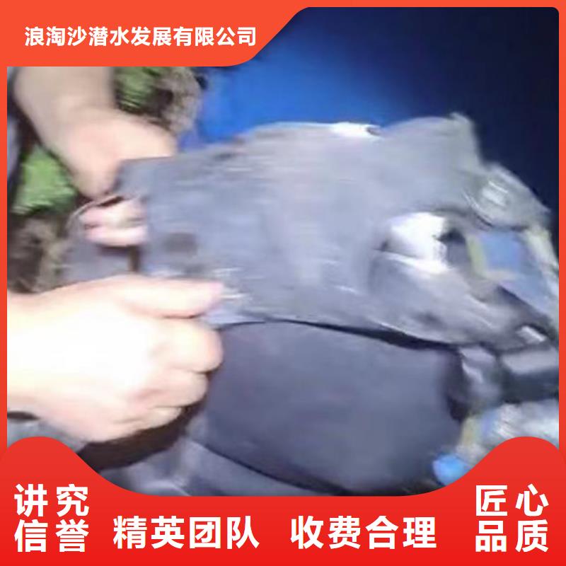 水下施工水池堵漏随叫随到