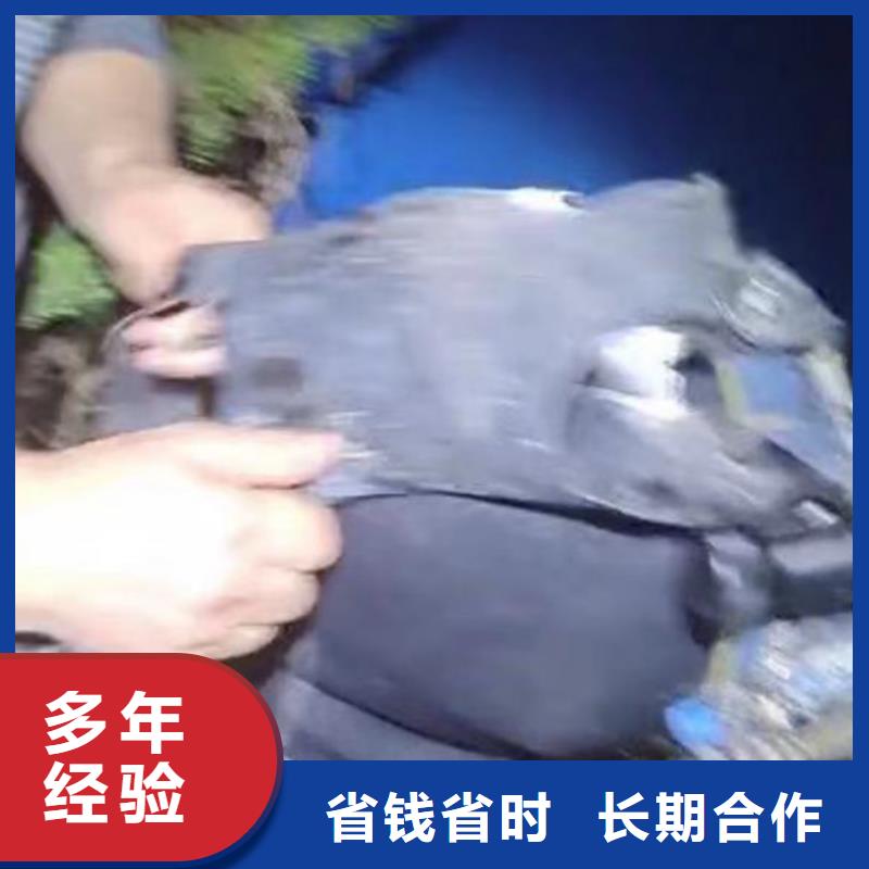 水下施工 水下清理工程明码标价