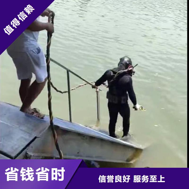 水下施工 水下清理工程明码标价
