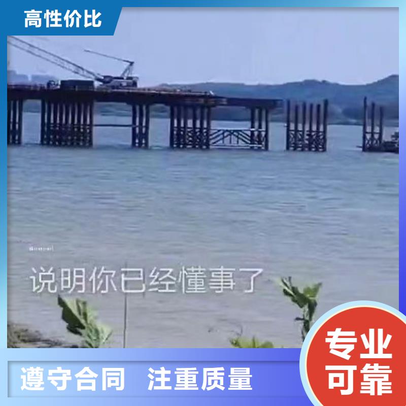 水下施工水下摄像服务有实力