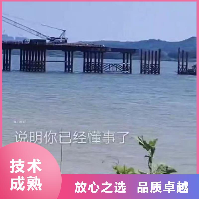 水下施工 水下清理工程明码标价